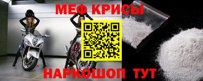 синтетический гашиш Будённовск
