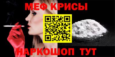 кокаин премиум Бугуруслан