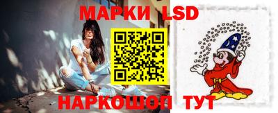 кокаин премиум Бугуруслан