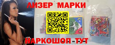 стаф Бузулук