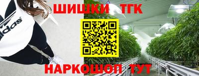 стаф Бузулук