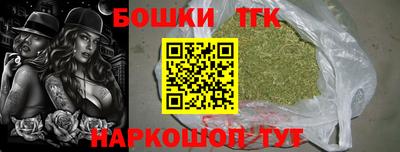 кокаин премиум Бугуруслан