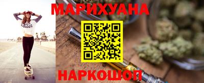 кокаин премиум Бугуруслан