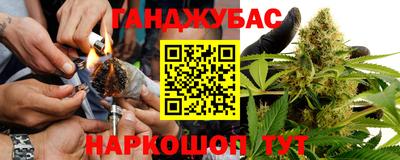 кокаин премиум Бугуруслан