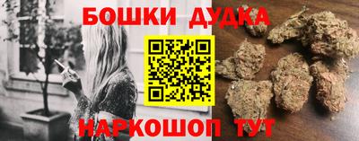 стаф Бузулук