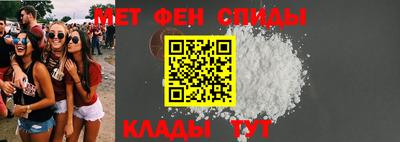 стаф Бузулук