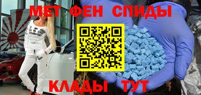 синтетический гашиш Будённовск