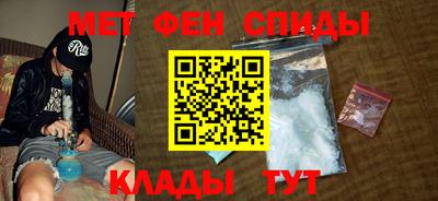 кокаин премиум Бугуруслан
