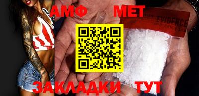 кокаин премиум Бугуруслан