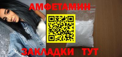 стаф Бузулук