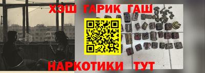 стаф Бузулук