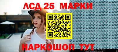 стаф Бузулук