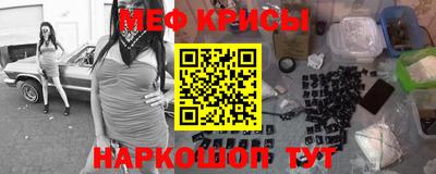 синтетический гашиш Будённовск